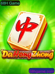 Descubra o Mundo Fascinante de DaHongZhong no 68H Game